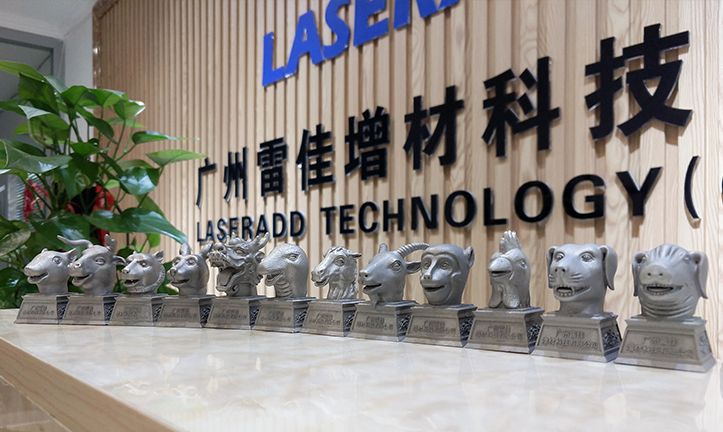 中国·9091美高梅(股份)有限公司-官方网站