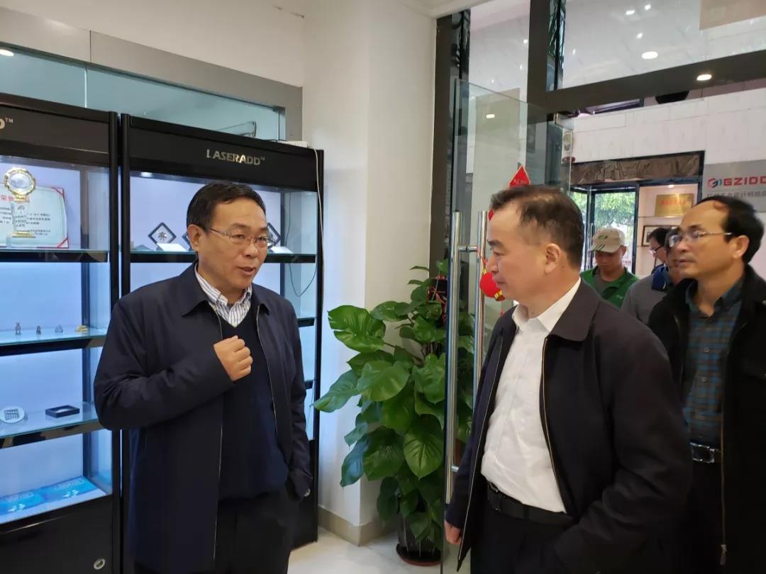 中国·9091美高梅(股份)有限公司-官方网站