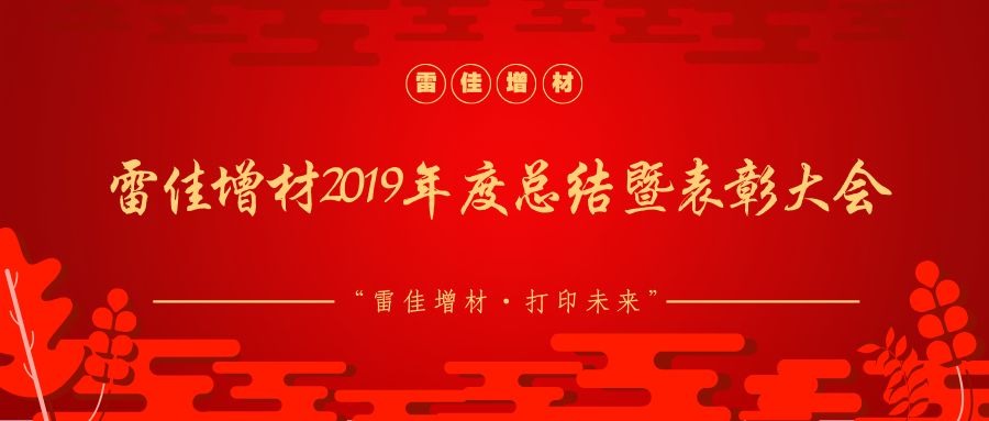 中国·9091美高梅(股份)有限公司-官方网站