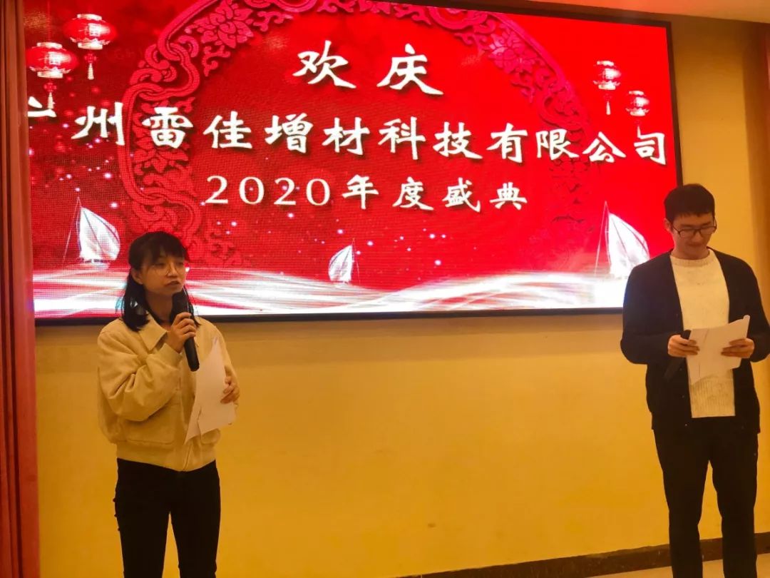 中国·9091美高梅(股份)有限公司-官方网站