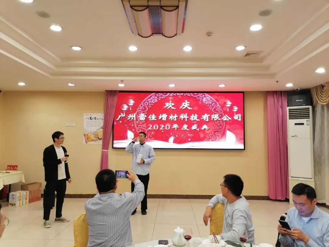 中国·9091美高梅(股份)有限公司-官方网站