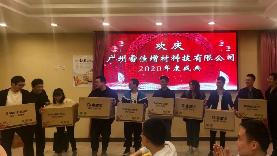 中国·9091美高梅(股份)有限公司-官方网站