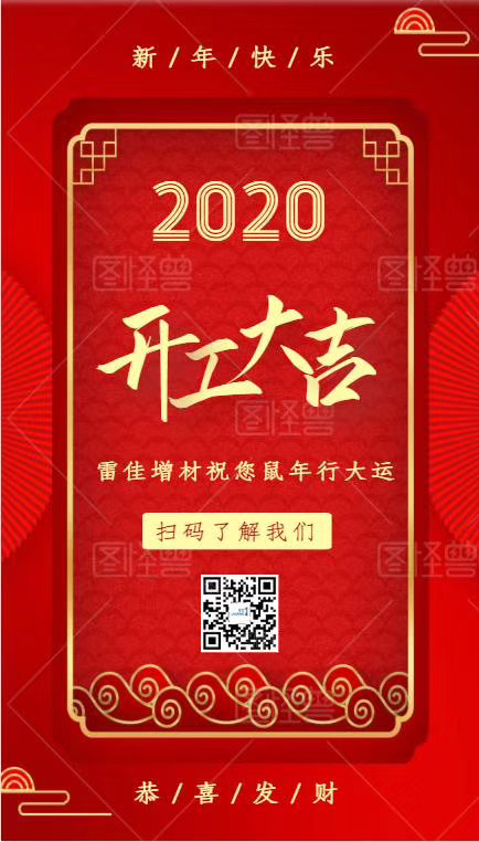 中国·9091美高梅(股份)有限公司-官方网站
