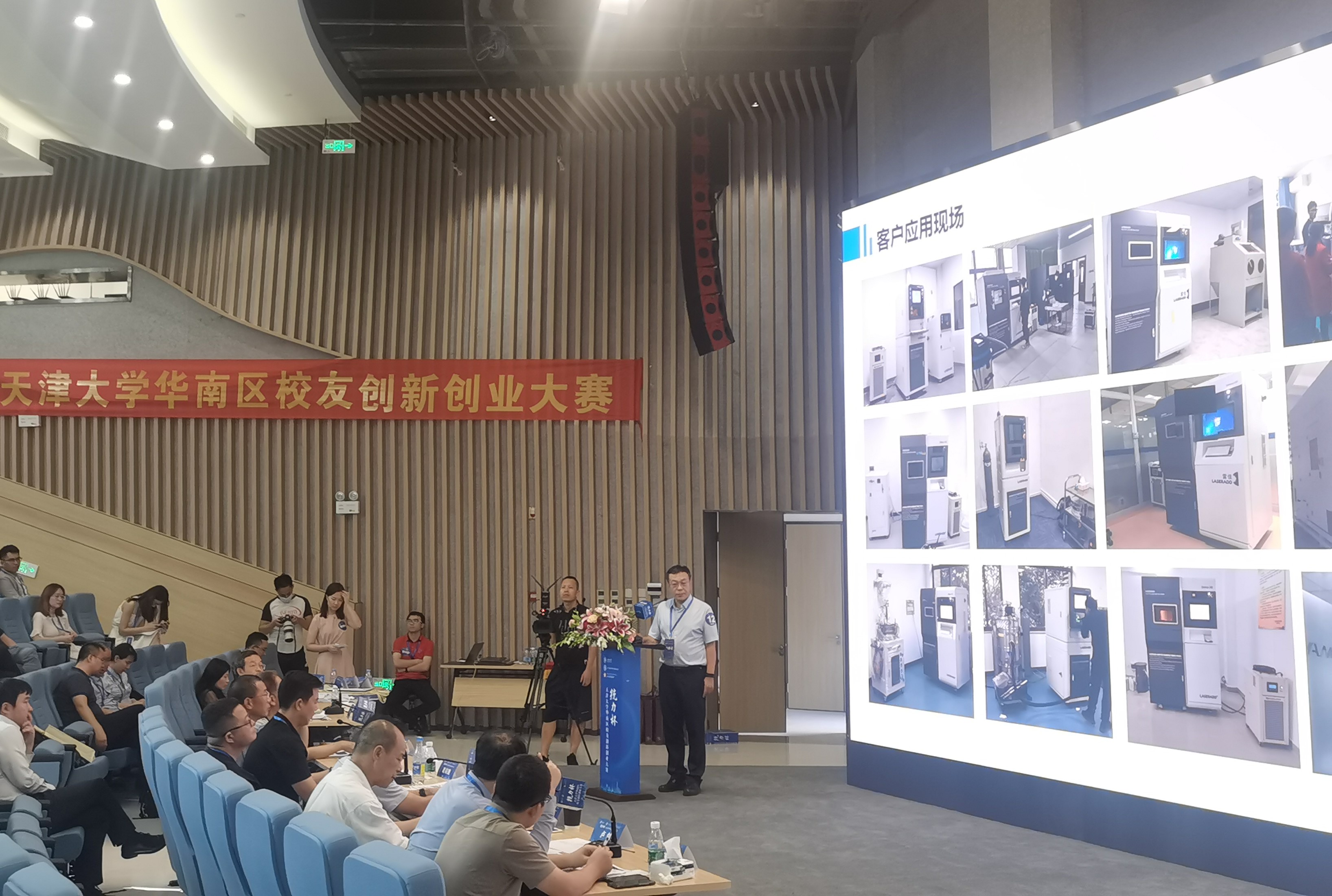 中国·9091美高梅(股份)有限公司-官方网站