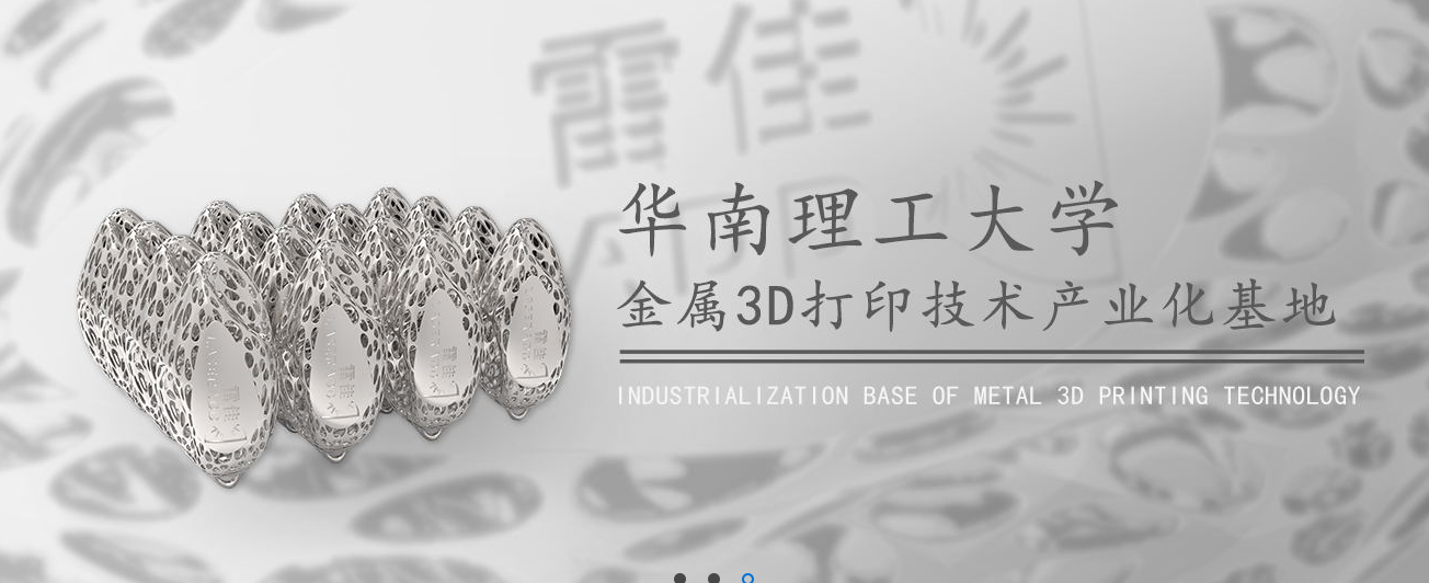 中国·9091美高梅(股份)有限公司-官方网站