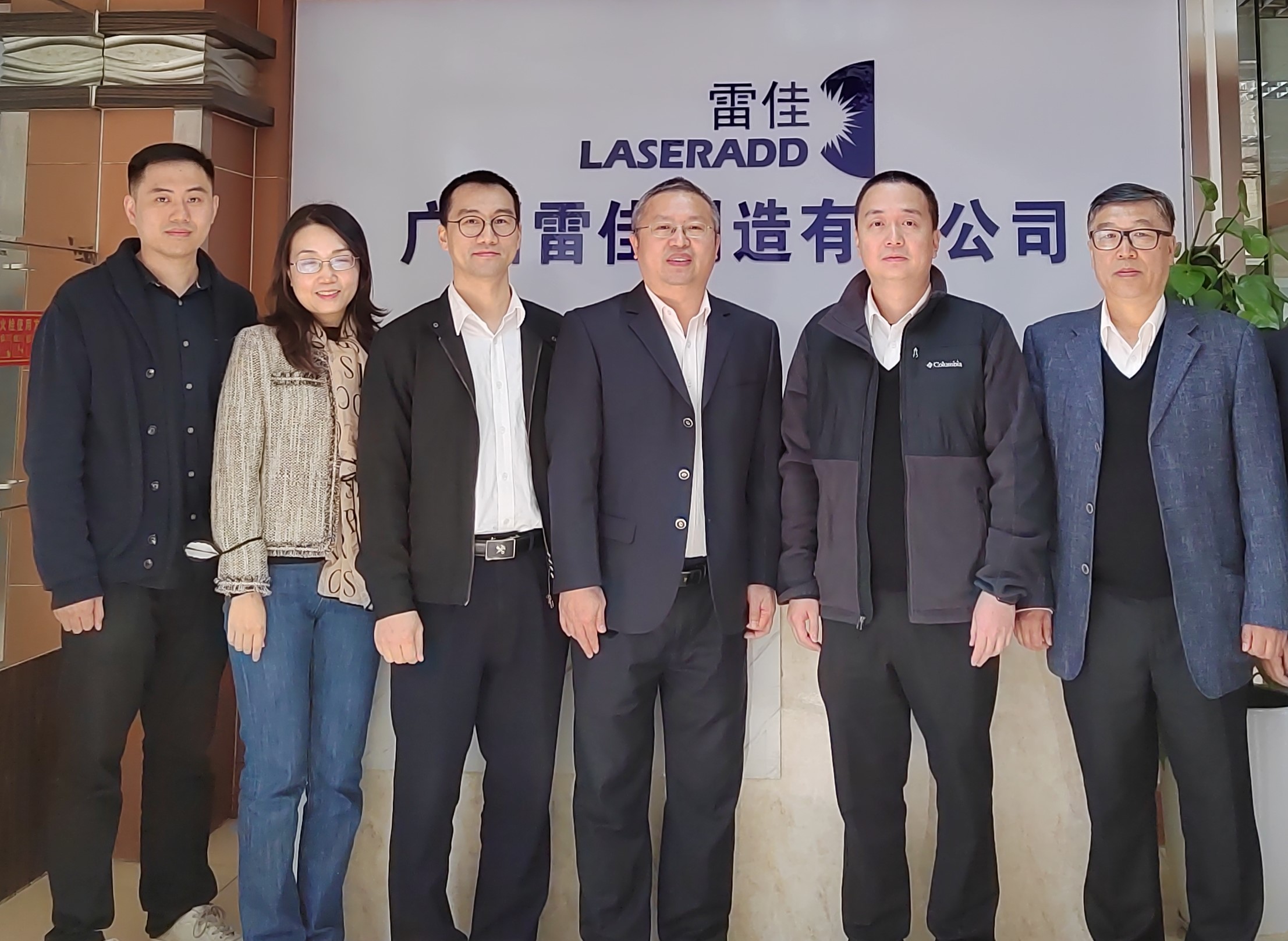 中国·9091美高梅(股份)有限公司-官方网站
