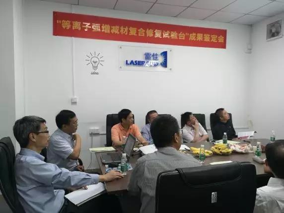 中国·9091美高梅(股份)有限公司-官方网站