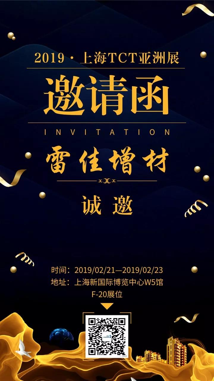 中国·9091美高梅(股份)有限公司-官方网站