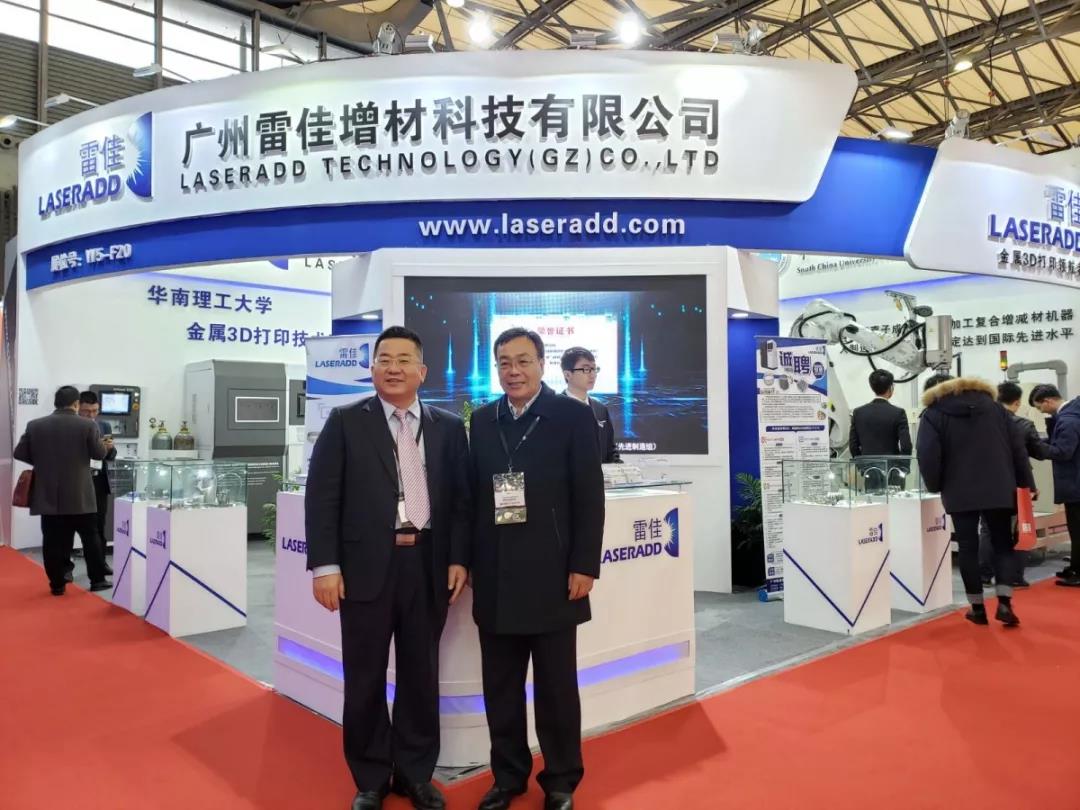 中国·9091美高梅(股份)有限公司-官方网站