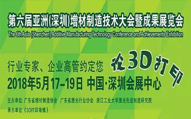 中国·9091美高梅(股份)有限公司-官方网站