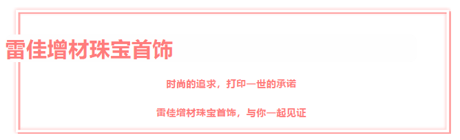 中国·9091美高梅(股份)有限公司-官方网站