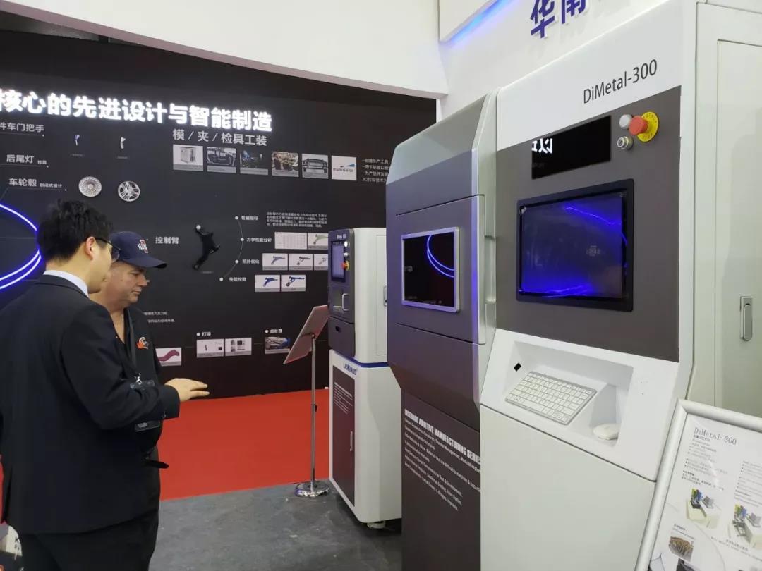 中国·9091美高梅(股份)有限公司-官方网站