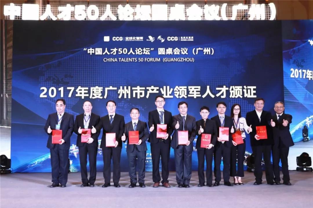中国·9091美高梅(股份)有限公司-官方网站