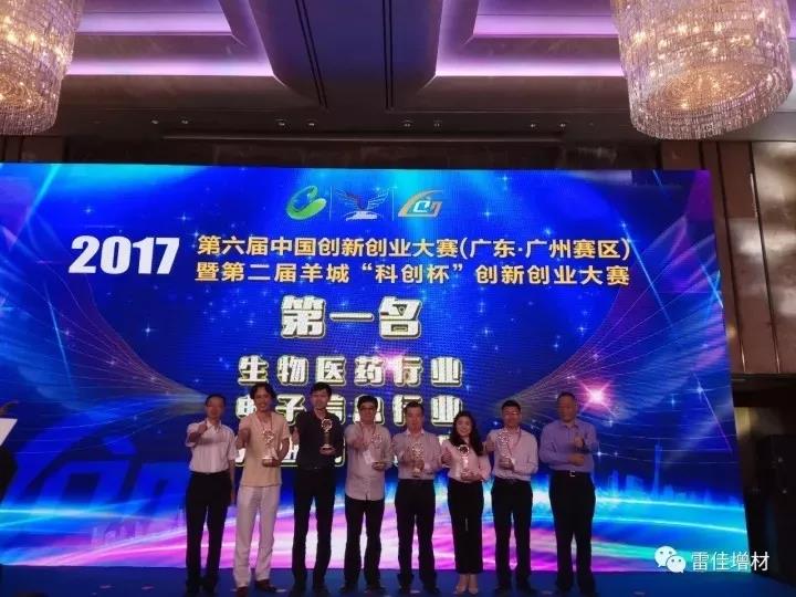 中国·9091美高梅(股份)有限公司-官方网站