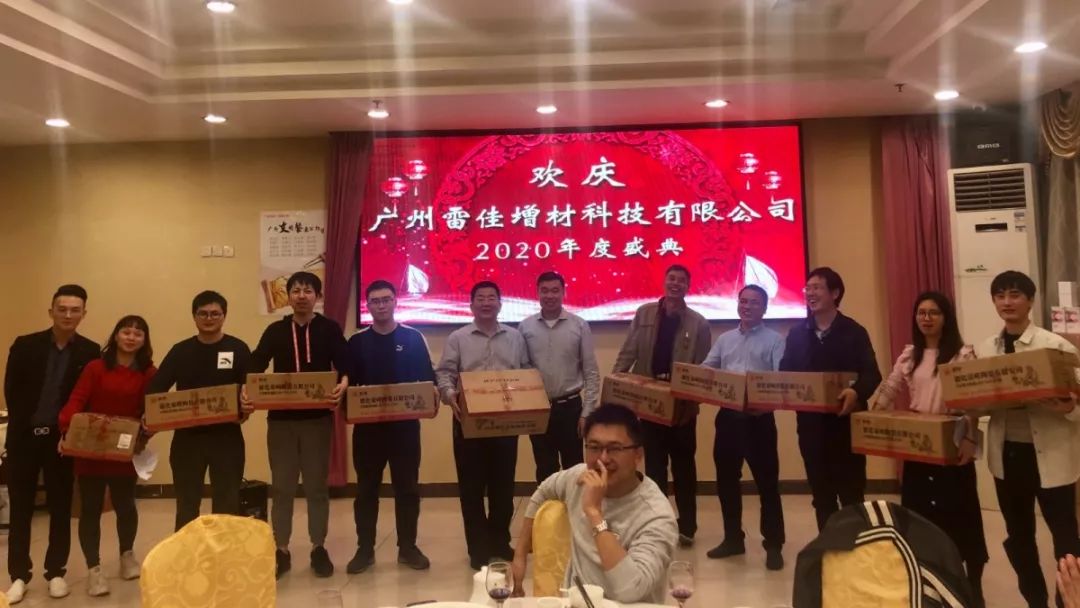 中国·9091美高梅(股份)有限公司-官方网站