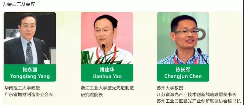 中国·9091美高梅(股份)有限公司-官方网站