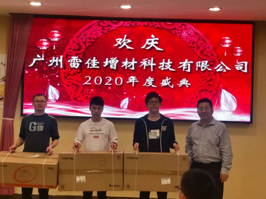 中国·9091美高梅(股份)有限公司-官方网站
