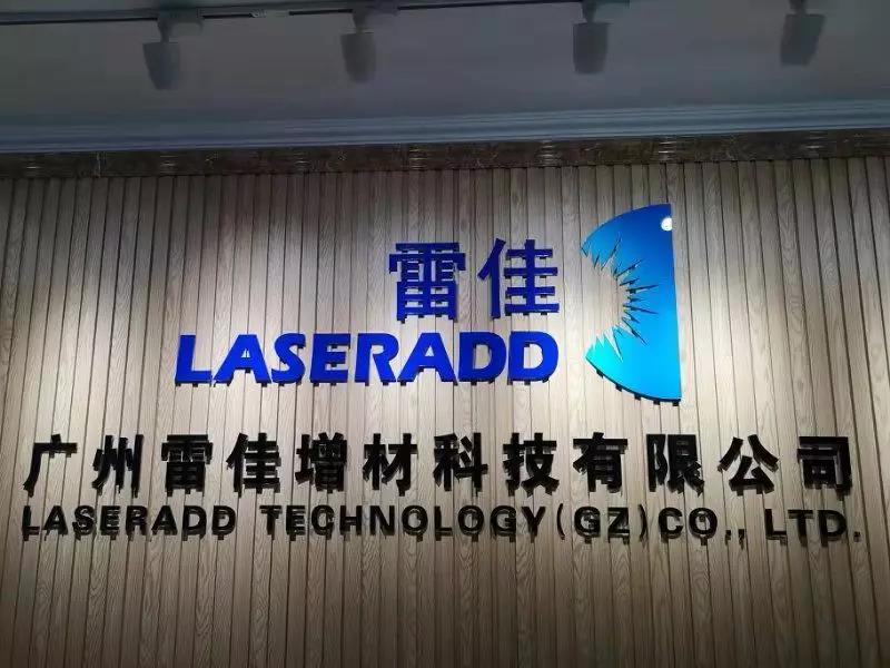 中国·9091美高梅(股份)有限公司-官方网站