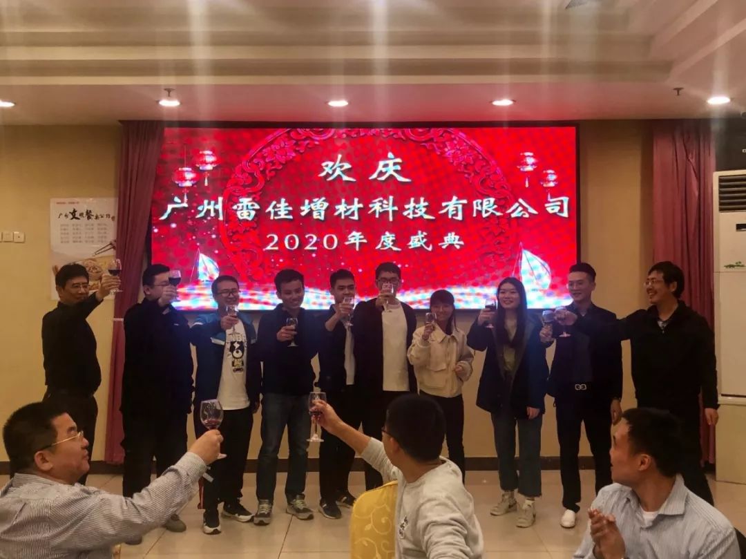 中国·9091美高梅(股份)有限公司-官方网站