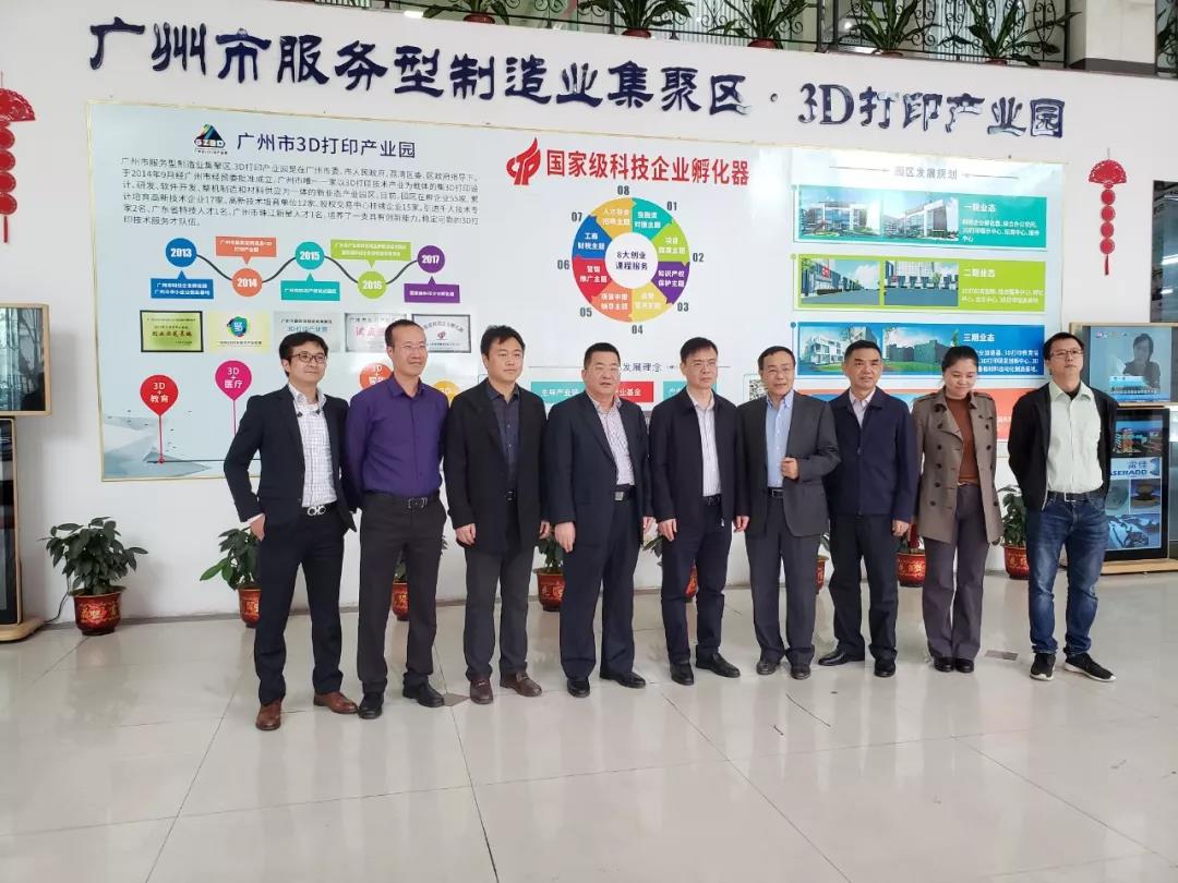 中国·9091美高梅(股份)有限公司-官方网站