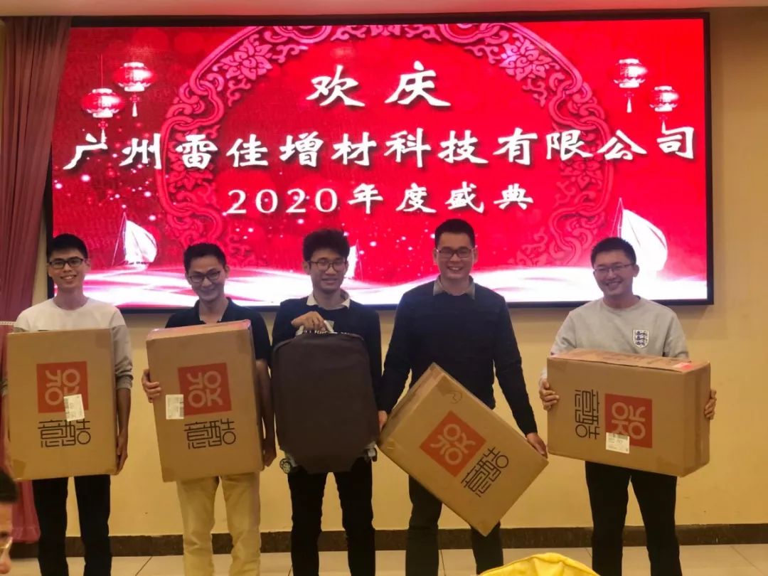 中国·9091美高梅(股份)有限公司-官方网站