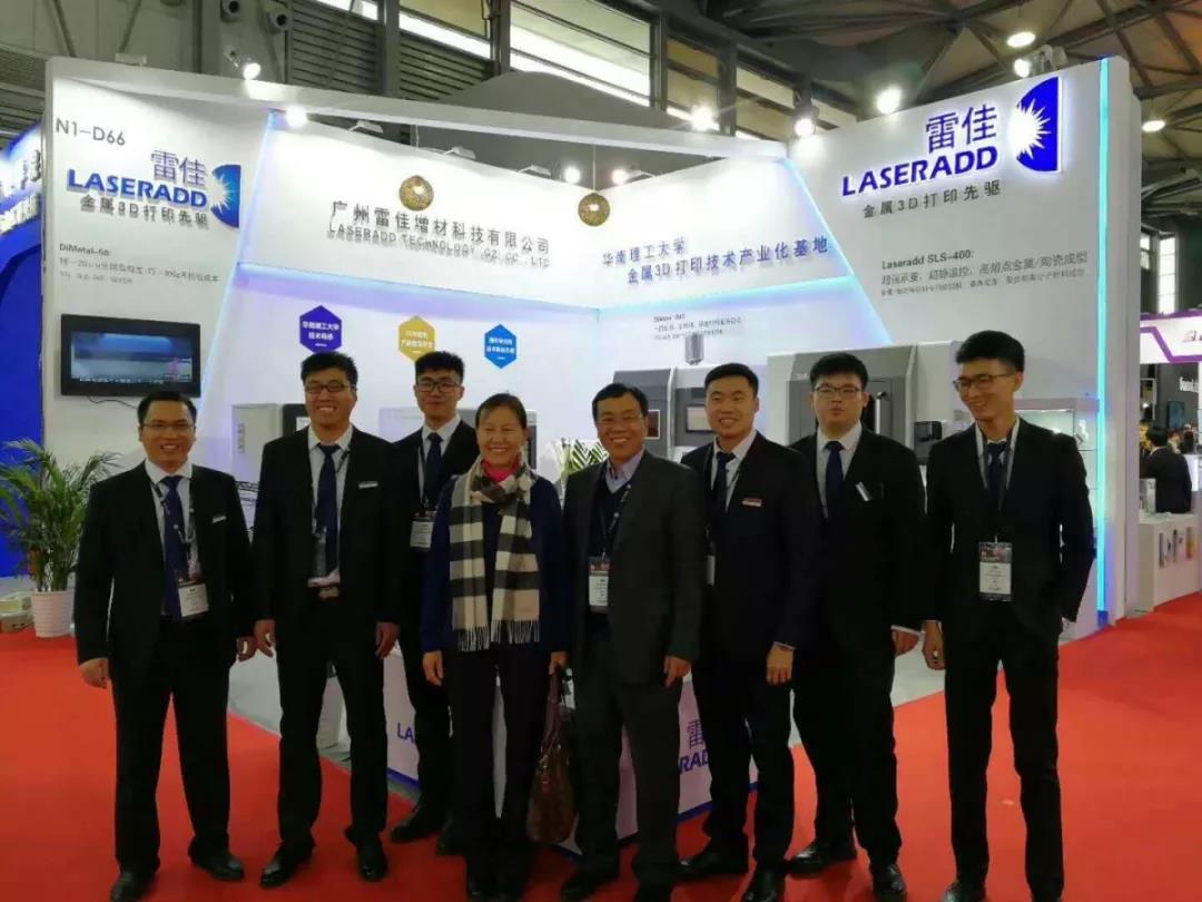 中国·9091美高梅(股份)有限公司-官方网站